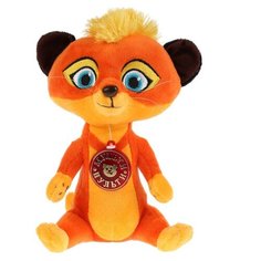 Мягкая игрушка Мульти-Пульти Лео и Тиг Мила 20 см, муз. чип