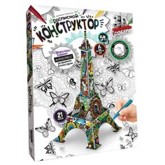 Danko Toys 3D-раскраска. Расписной конструктор. Эйфелева башня.