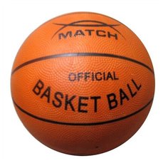 Баскетбольный мяч X-Match 56186, р. 5 оранжевый