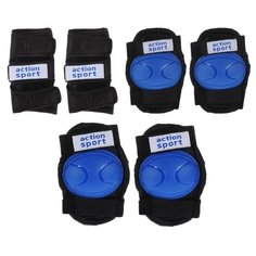 Комплект защиты Action PW-316B, р. M Action!