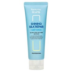 Farmstay Маска для восстановления волос Сияние шелка Farmstay Shining Silk Repair Hair Mask, 120 мл