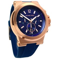 Наручные часы MICHAEL KORS MK8295