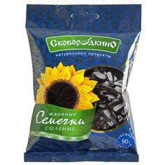 Семена подсолнечника Сковородкино жареные с солью 90 г