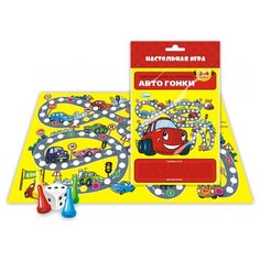 Настольная игра Гелий Автогонки