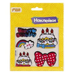 Color Puppy Набор наклеек Праздник (635857)