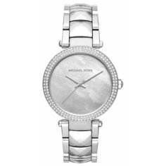 Наручные часы MICHAEL KORS MK6424