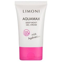 Limoni Aquamax Deep Moist Gel Cream Гель-крем глубокоувлажняющий для лица, 50 мл