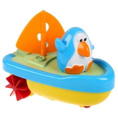 Игрушка для ванной Умка Пингвиненок-капитан (ZY187767-R) голубой/желтый/оранжевый
