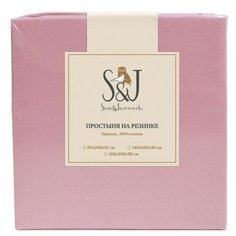 Простыня Sova & Javoronok Перкаль 160 х 200 см лиловый