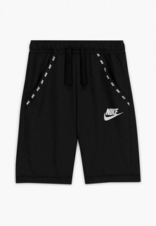 Шорты спортивные Nike