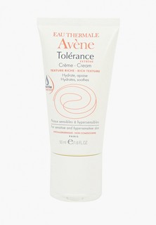 Крем для лица Avene