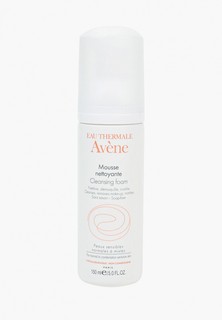 Пенка для умывания Avene