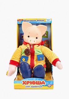 Игрушка интерактивная Мульти-Пульти