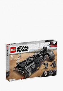 Конструктор Star Wars LEGO
