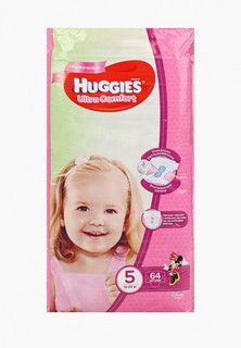 Подгузники Huggies