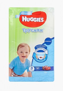 Подгузники-трусики Huggies