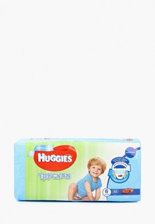 Подгузники-трусики Huggies