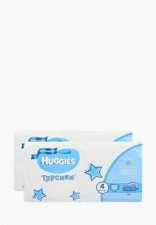 Подгузники-трусики Huggies