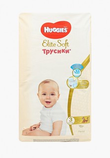 Подгузники-трусики Huggies