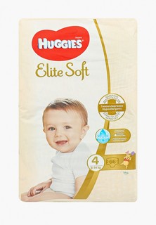 Подгузники Huggies