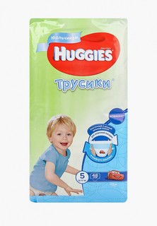 Подгузники-трусики Huggies