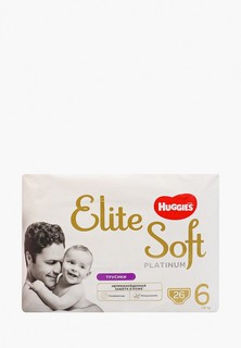 Подгузники-трусики Huggies