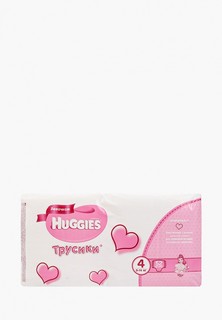 Подгузники-трусики Huggies