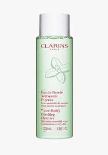 Средство для снятия макияжа Clarins