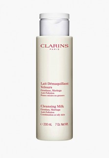 Молочко для снятия макияжа Clarins