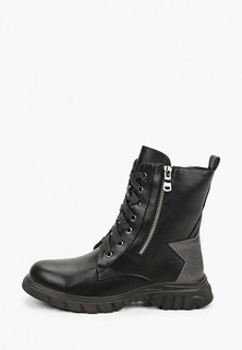 Ботинки Antilopa