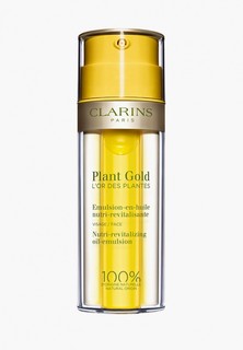 Эмульсия для лица Clarins