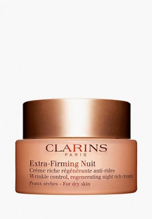 Крем для лица Clarins