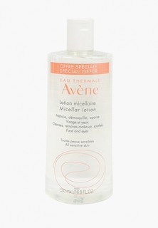 Мицеллярная вода Avene