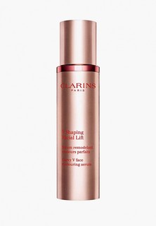 Сыворотка для лица Clarins