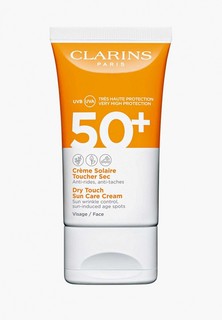 Крем для лица Clarins