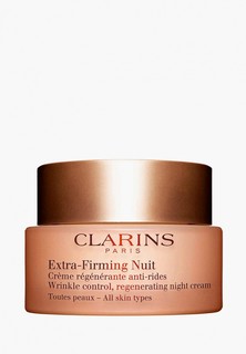 Крем для лица Clarins