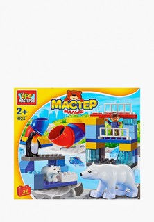 Конструктор Город Мастеров