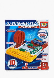 Конструктор Город Мастеров