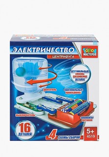 Конструктор Город Мастеров