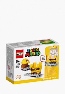 Конструктор LEGO