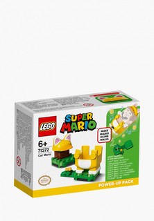 Конструктор LEGO
