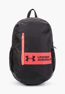 Рюкзак Under Armour