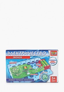 Конструктор Город Мастеров