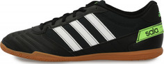 Бутсы мужские adidas Super Sala, размер 42.5