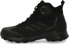 Ботинки утепленные мужские adidas Terrex Frozetrack Mid R.Rdy, размер 44