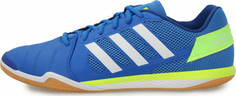 Бутсы мужские adidas Top Sala, размер 40.5