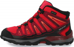 Ботинки для девочек Salomon X-Ultra Mid Gtx J, размер 35