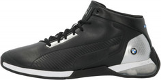 Кроссовки мужские Puma BMW MMS Kart Cat-X Mid Tech, размер 42
