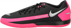 Бутсы мужские Nike Phantom Gt Academy IC, размер 41.5