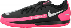 Бутсы для мальчиков Nike Jr Phantom Gt Academy IC, размер 37.5